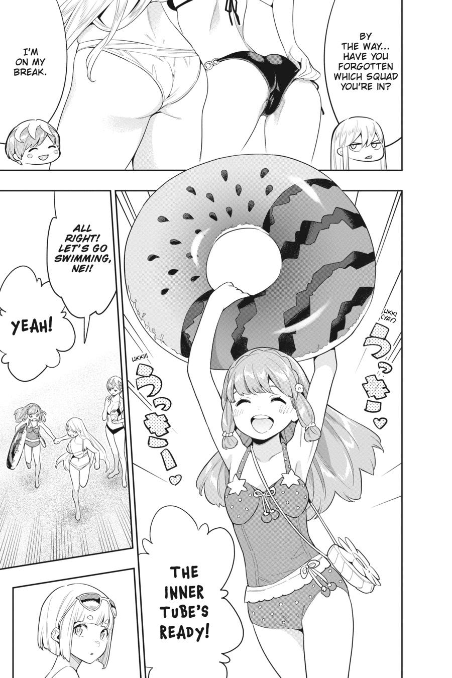 Chained Soldier Chapter 68 — page 3