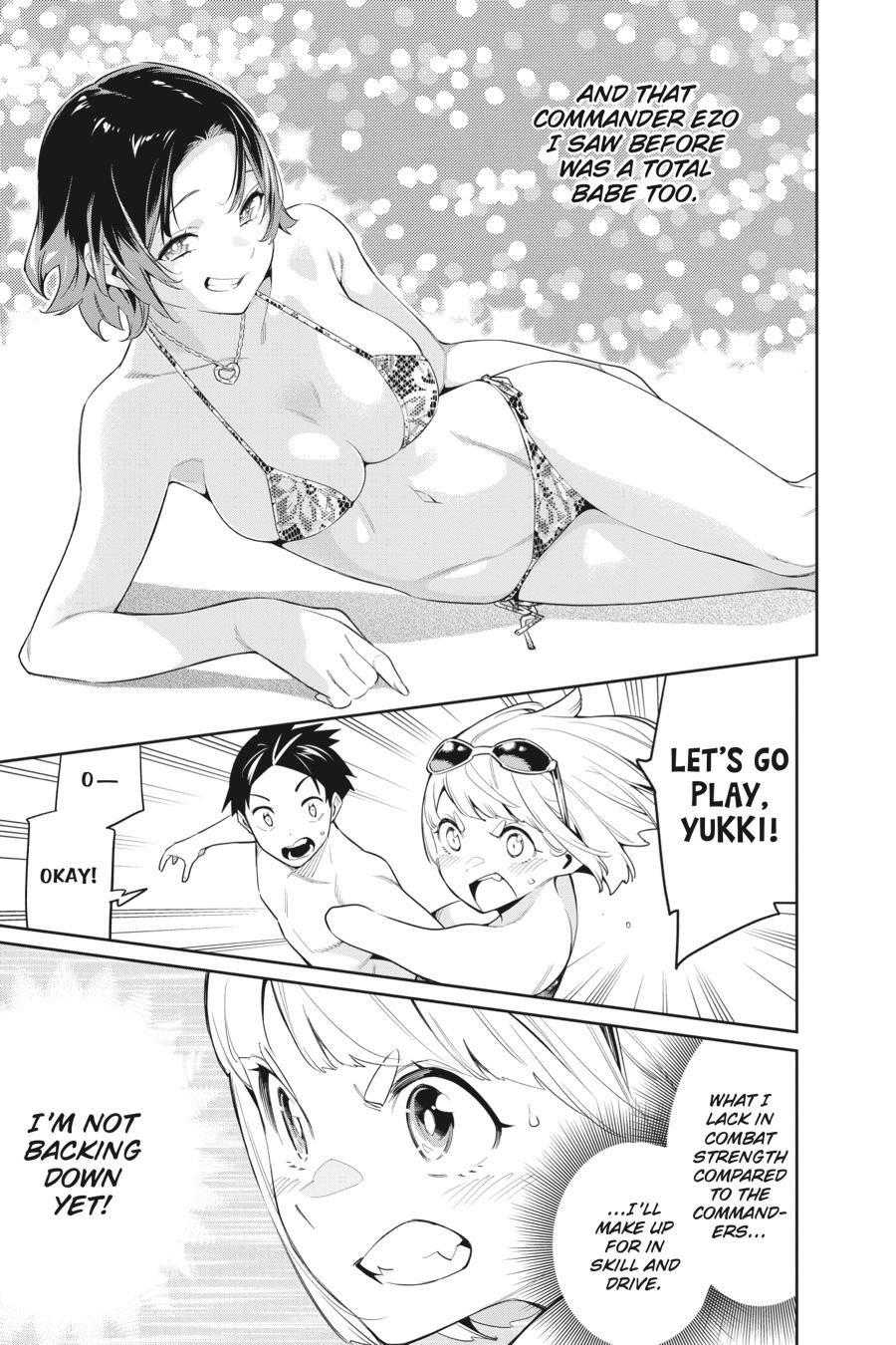 Chained Soldier Chapter 68 — page 5