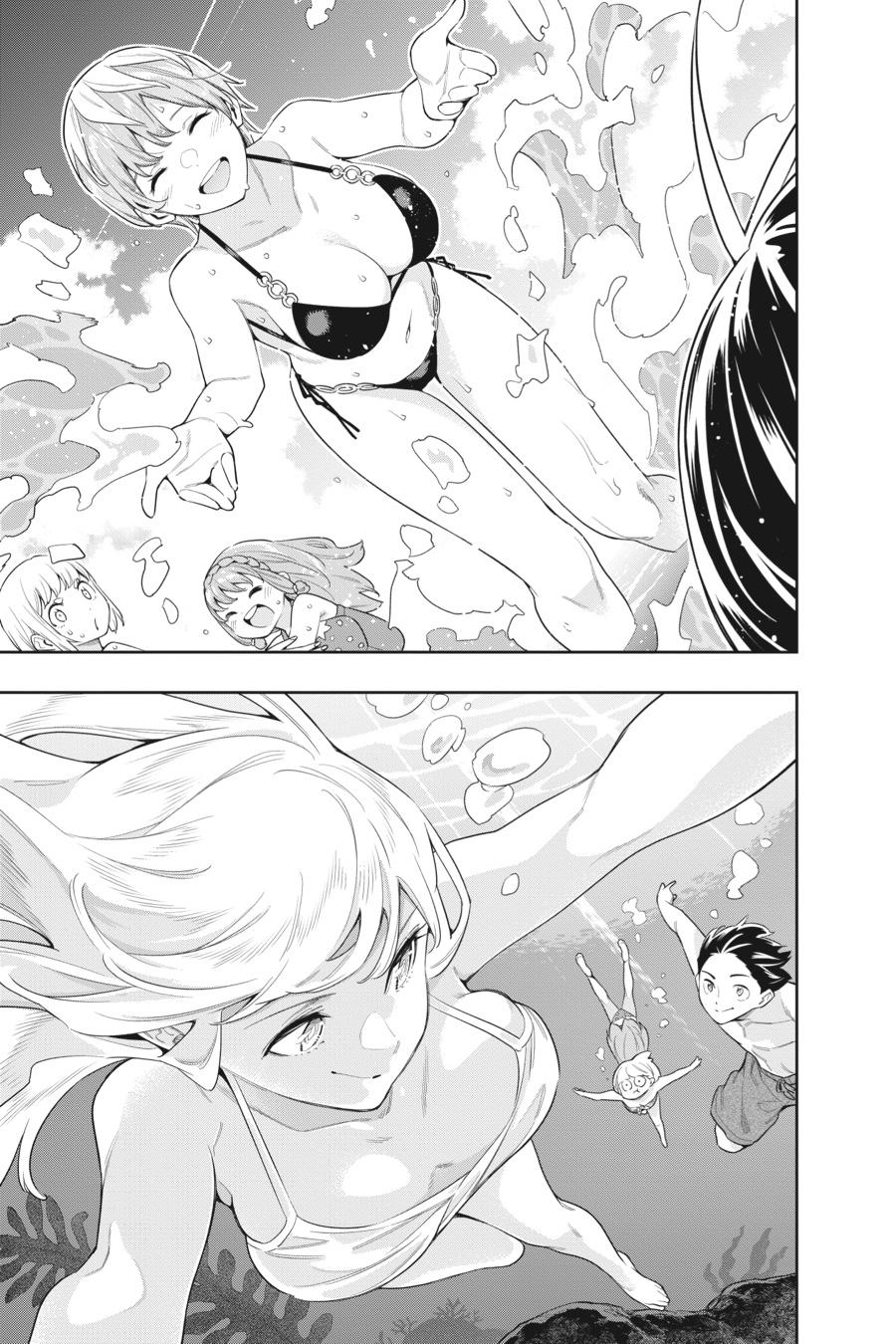 Chained Soldier Chapter 68 — page 7
