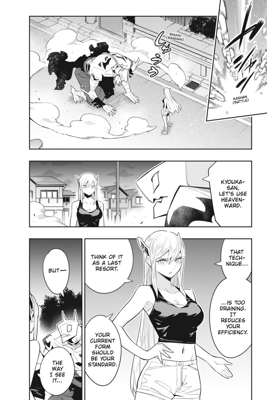 Chained Soldier Chapter 68 — page 16