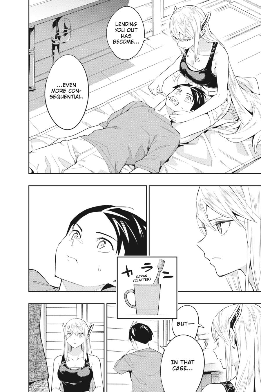 Chained Soldier Chapter 69 — page 2