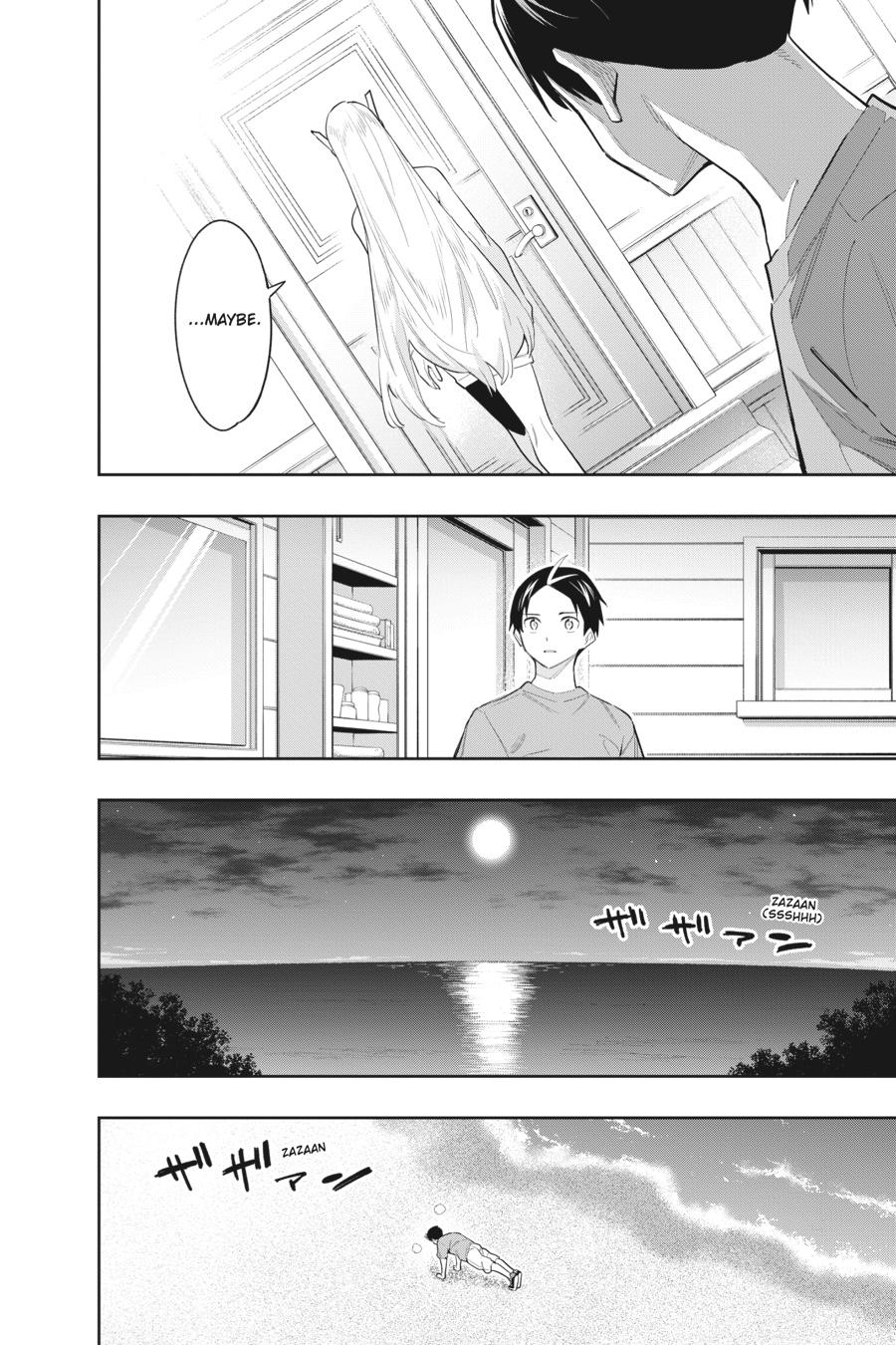 Chained Soldier Chapter 69 — page 4