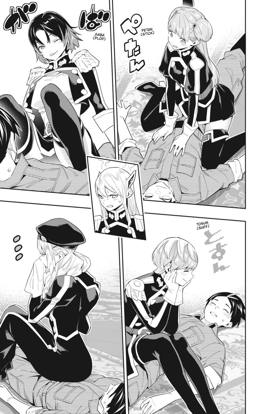 Chained Soldier Chapter 69 — page 7