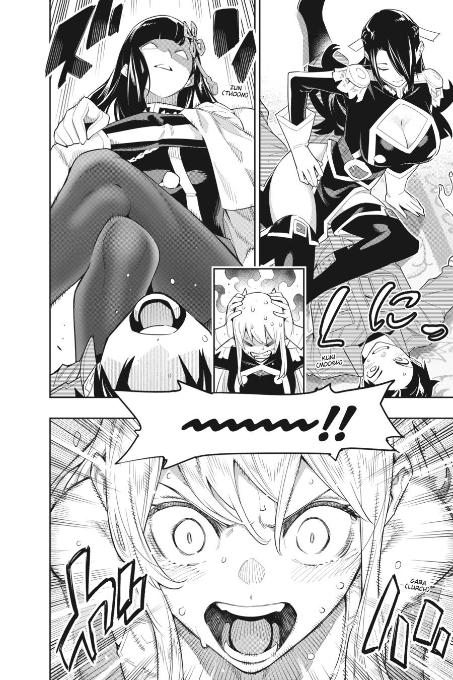 Chained Soldier Chapter 69 — page 8