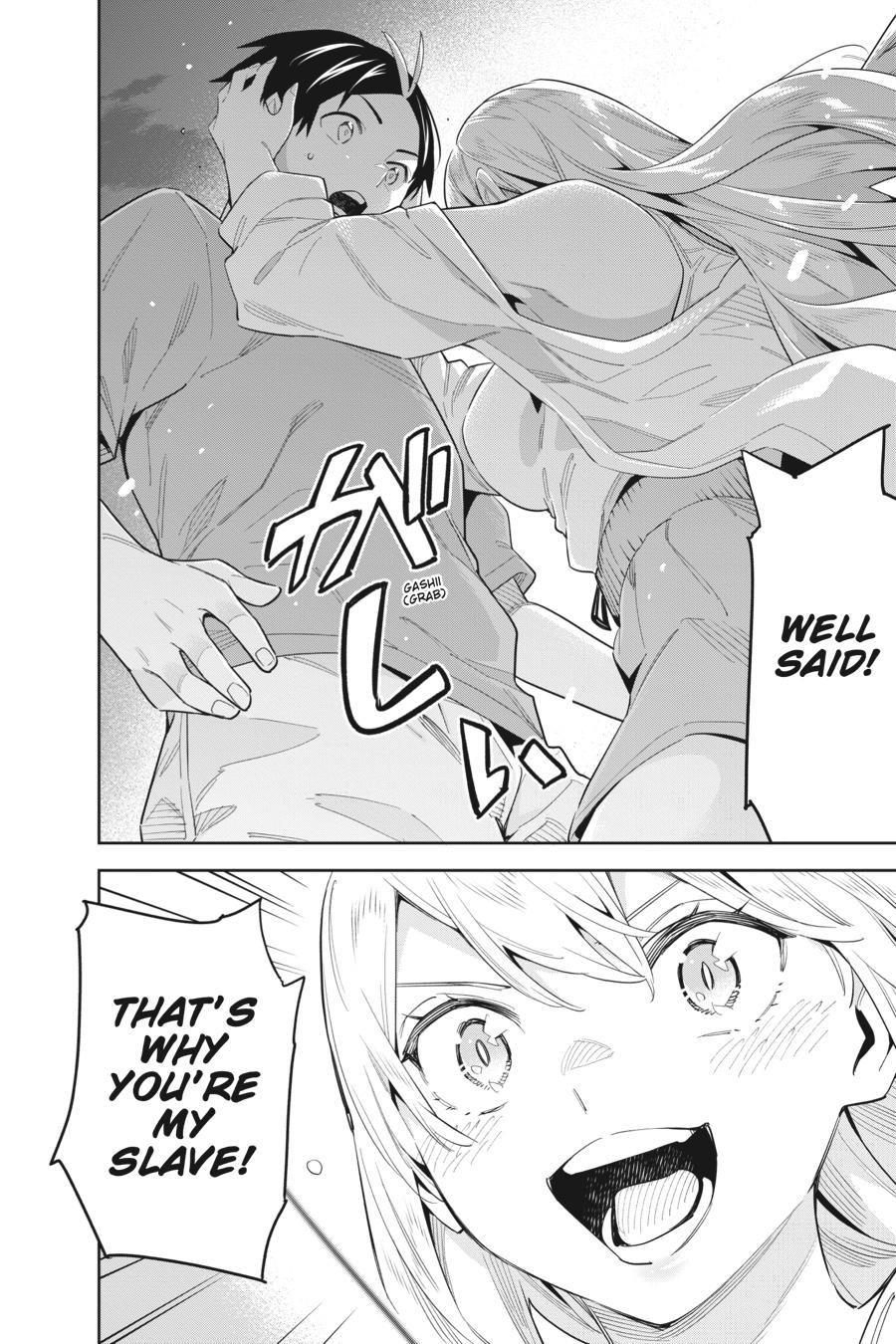 Chained Soldier Chapter 69 — page 14