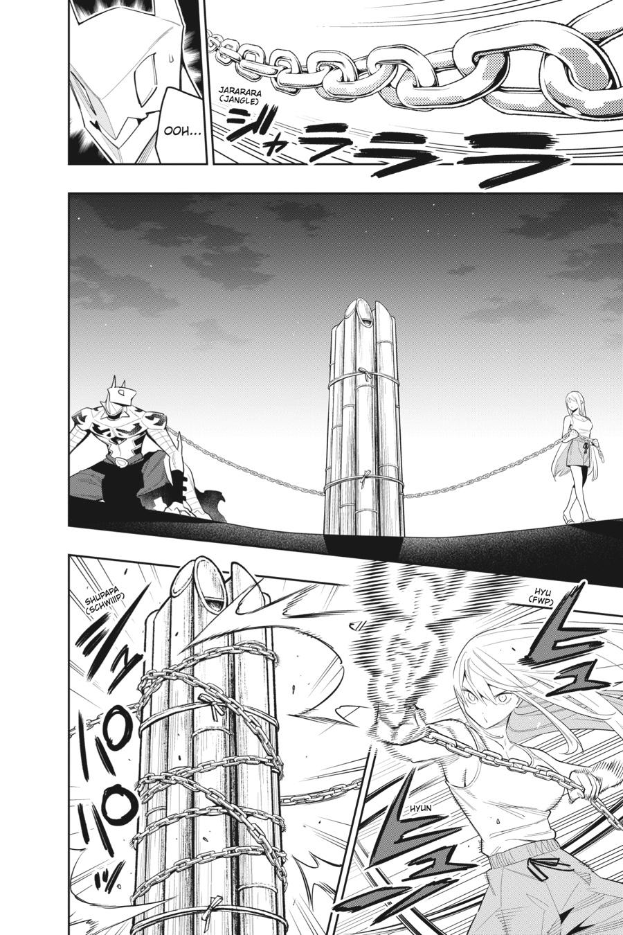 Chained Soldier Chapter 69 — page 16