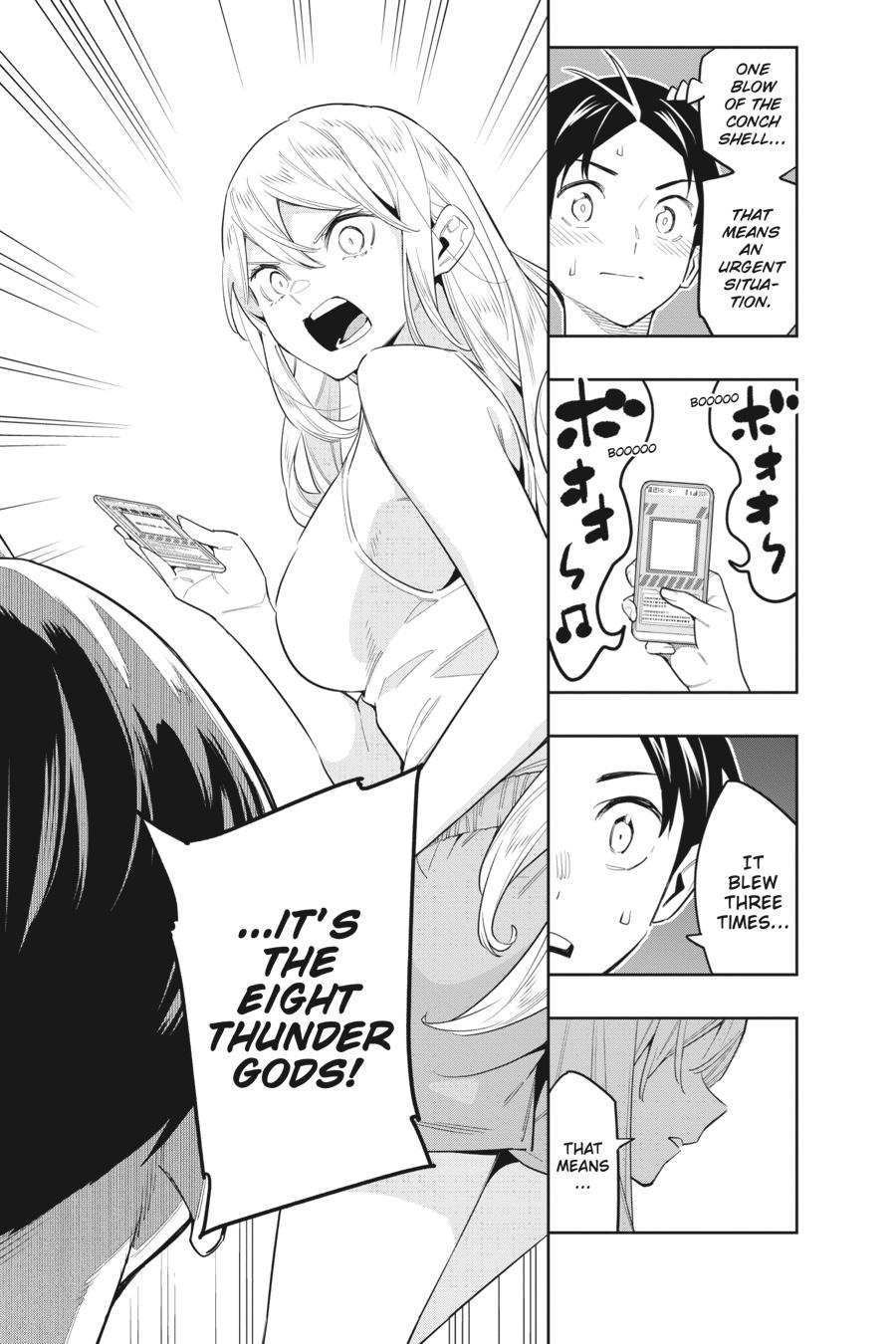 Chained Soldier Chapter 69 — page 21