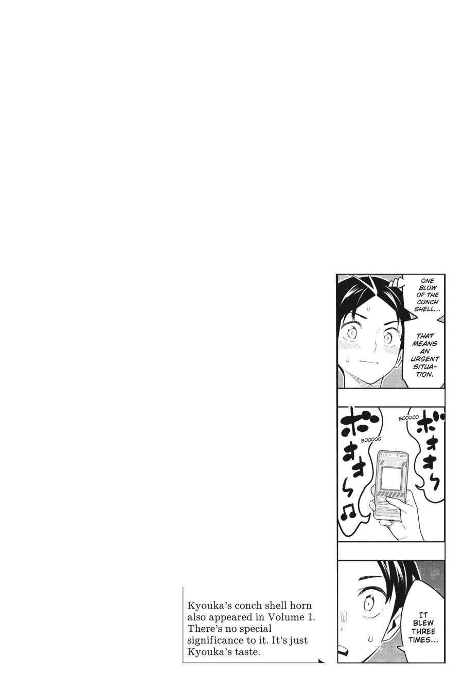 Chained Soldier Chapter 69 — page 22
