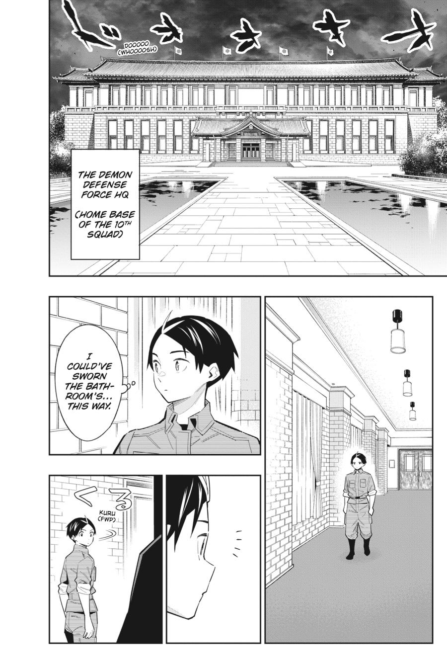Chained Soldier Chapter 70 — page 2
