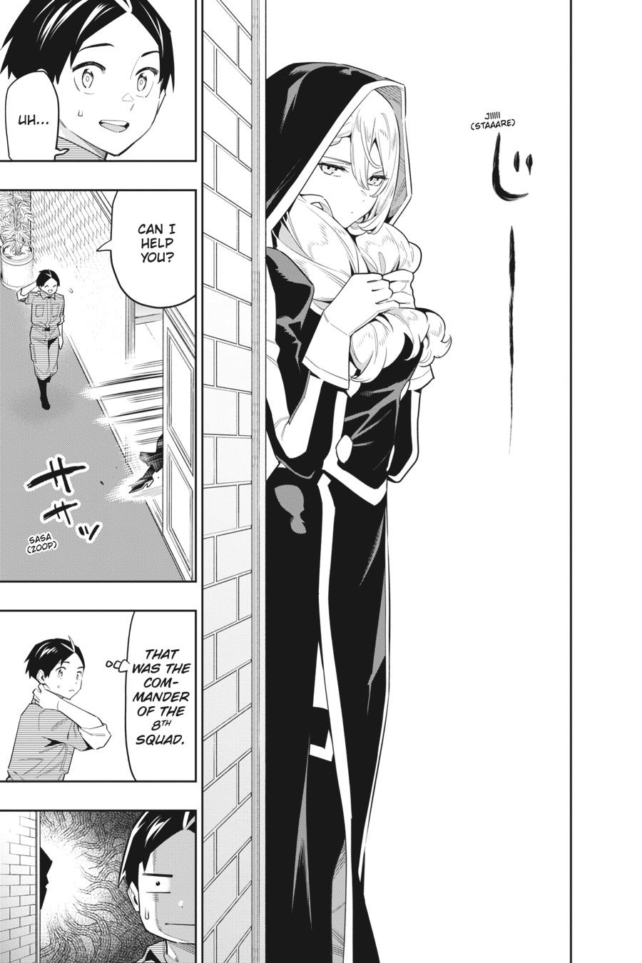 Chained Soldier Chapter 70 — page 3