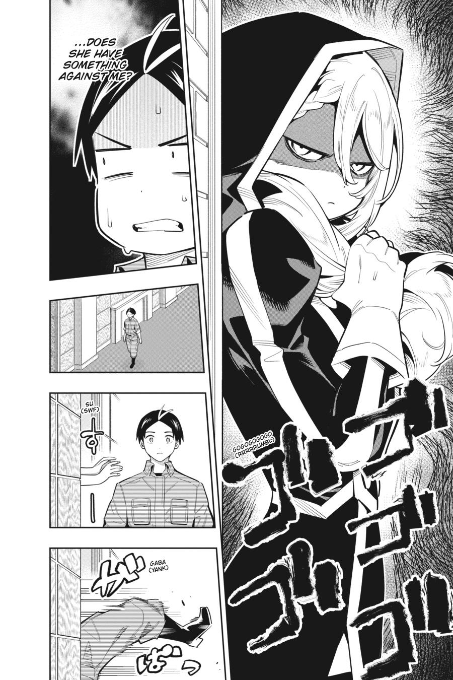 Chained Soldier Chapter 70 — page 4