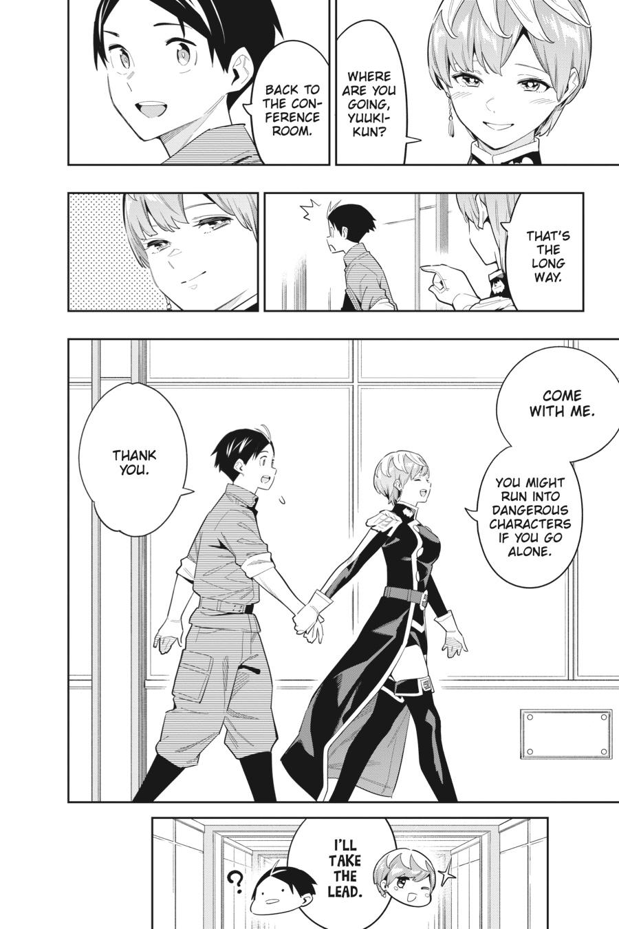 Chained Soldier Chapter 70 — page 8