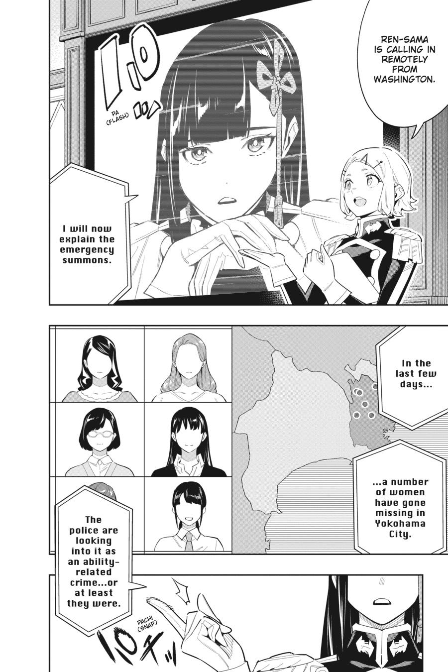 Chained Soldier Chapter 70 — page 10