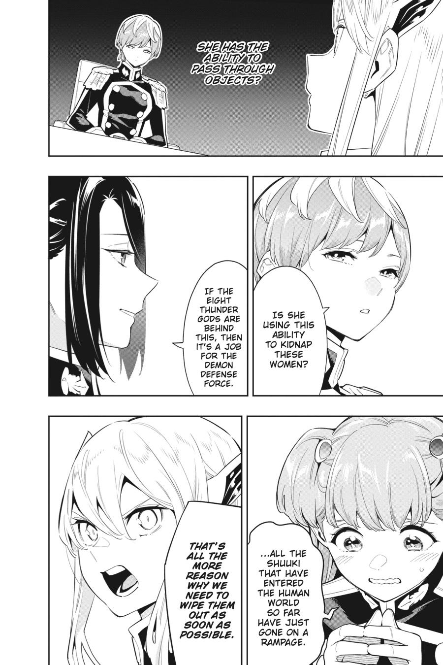 Chained Soldier Chapter 70 — page 12