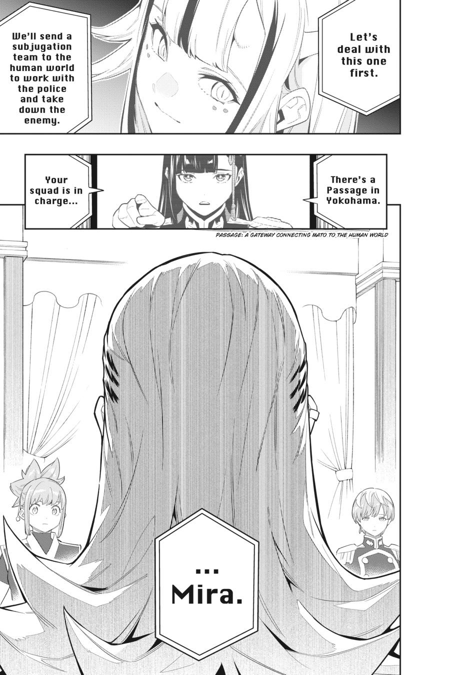Chained Soldier Chapter 70 — page 13