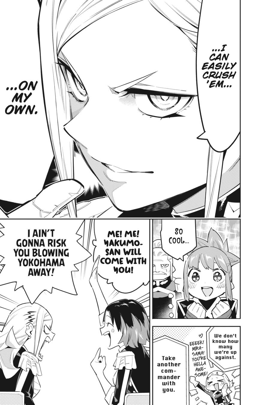 Chained Soldier Chapter 70 — page 15