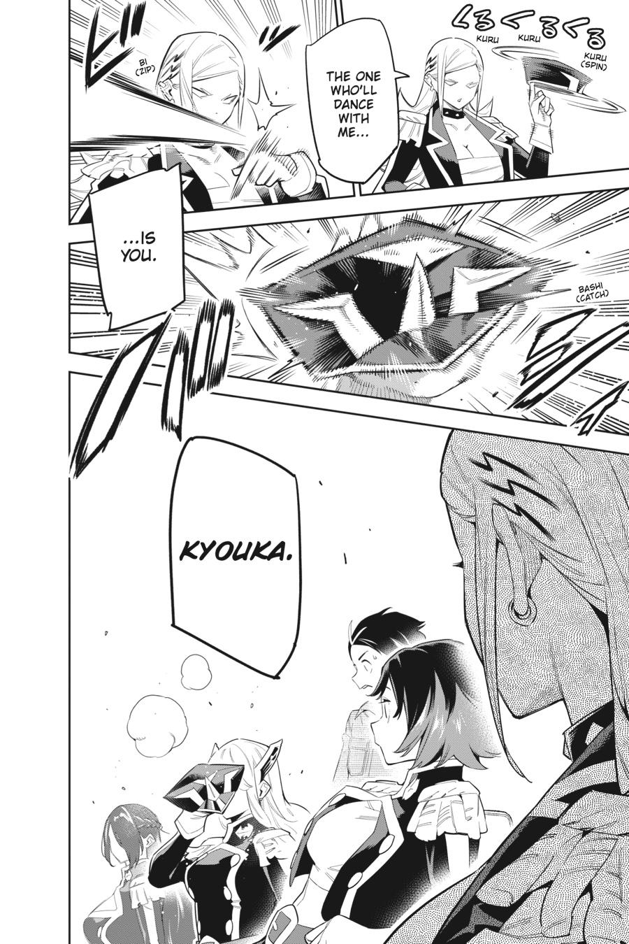 Chained Soldier Chapter 70 — page 16