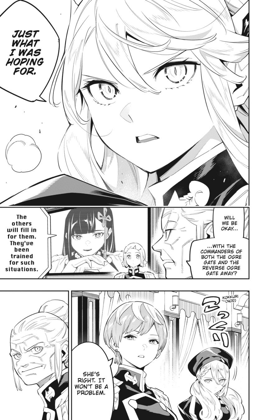 Chained Soldier Chapter 70 — page 17