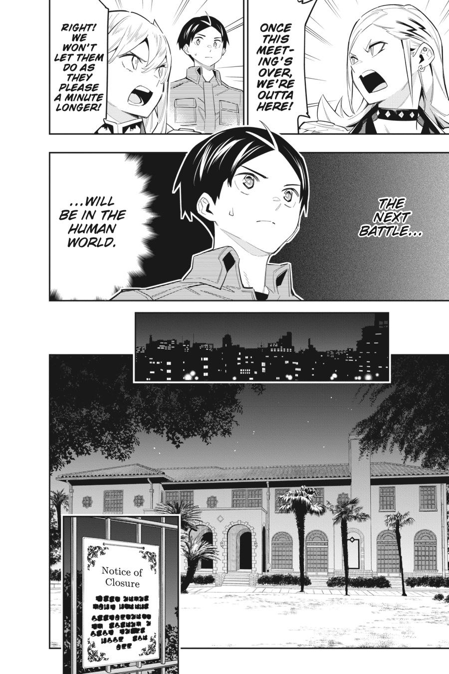 Chained Soldier Chapter 70 — page 18