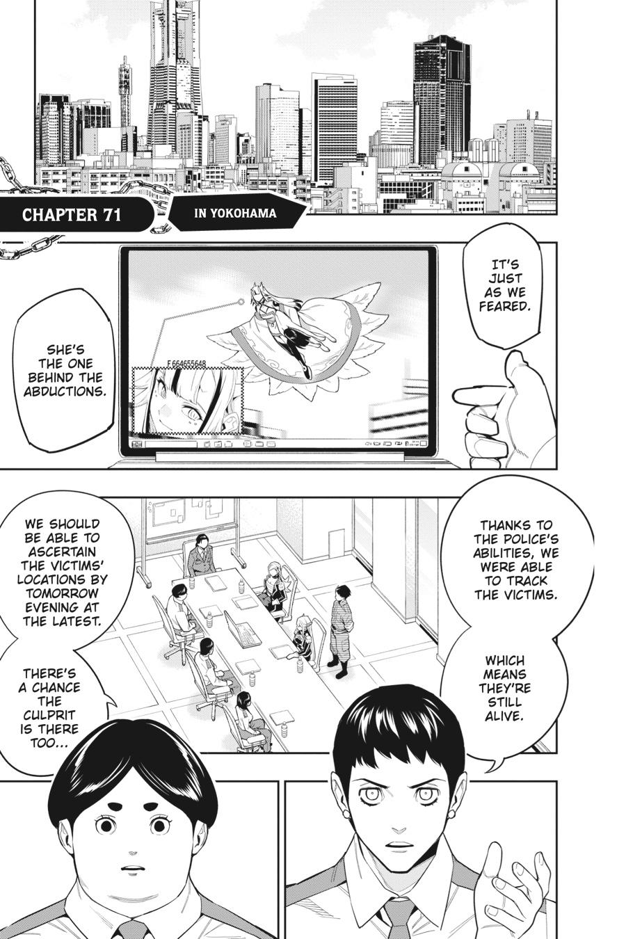 Chained Soldier Chapter 71 — page 1