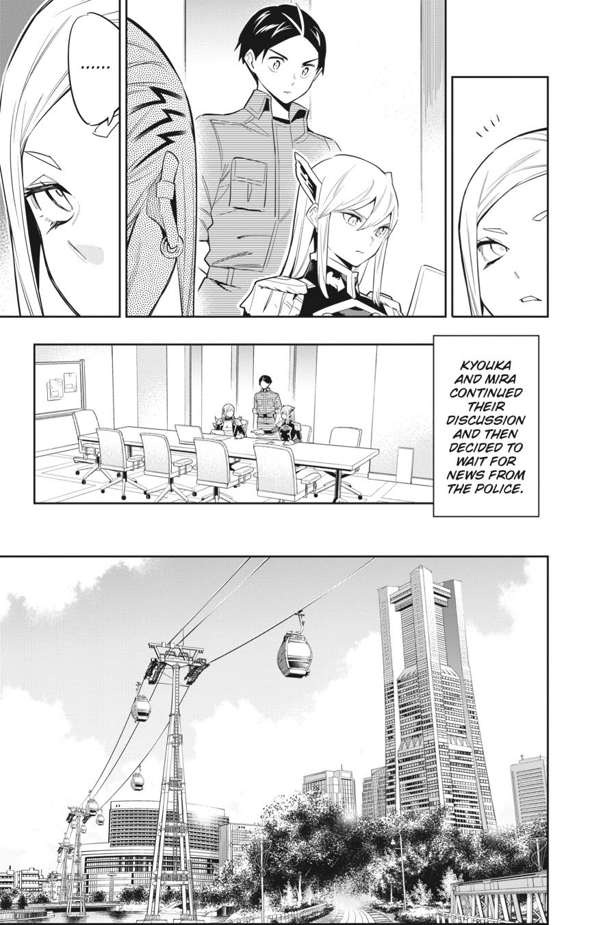 Chained Soldier Chapter 71 — page 3