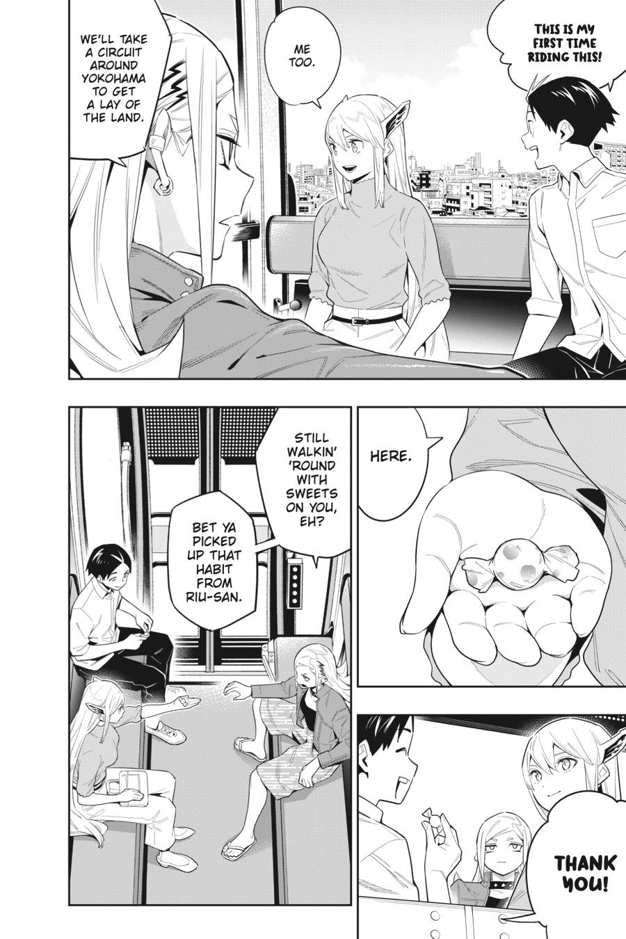 Chained Soldier Chapter 71 — page 4