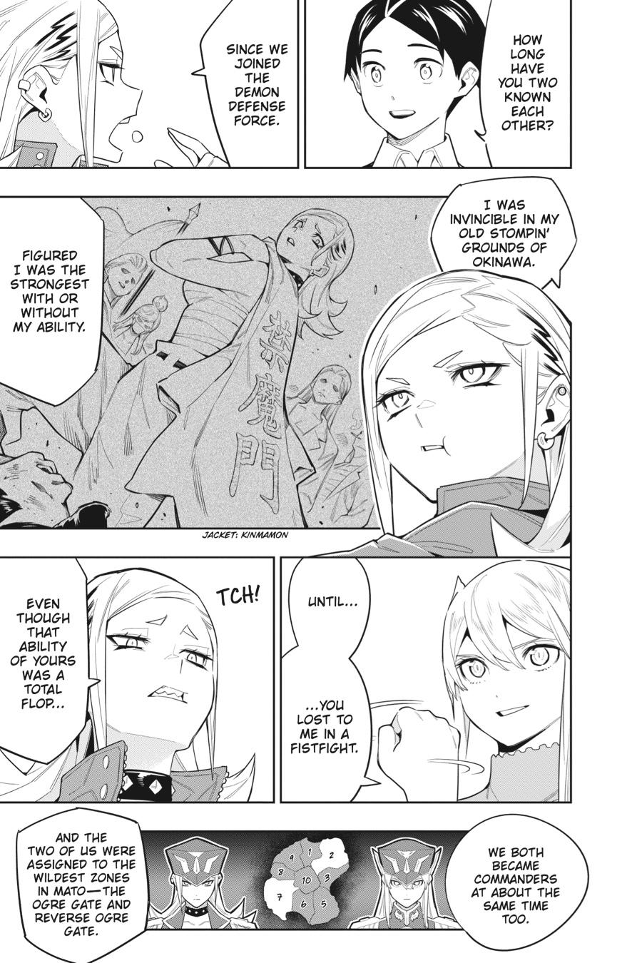 Chained Soldier Chapter 71 — page 5