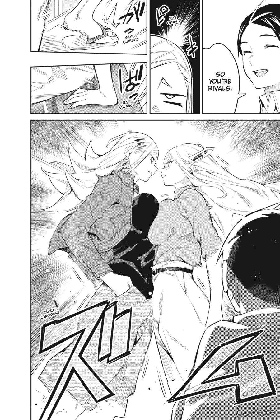 Chained Soldier Chapter 71 — page 6