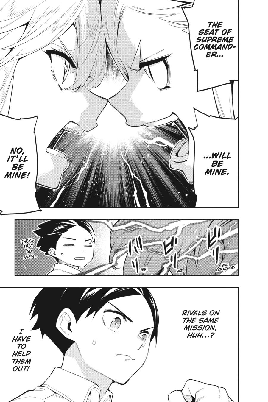 Chained Soldier Chapter 71 — page 7