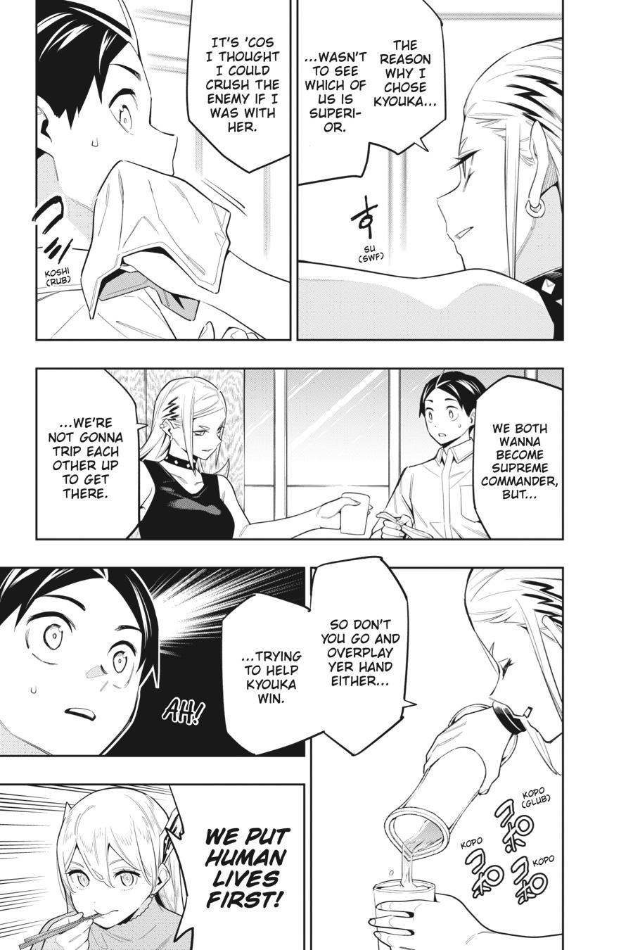 Chained Soldier Chapter 71 — page 9
