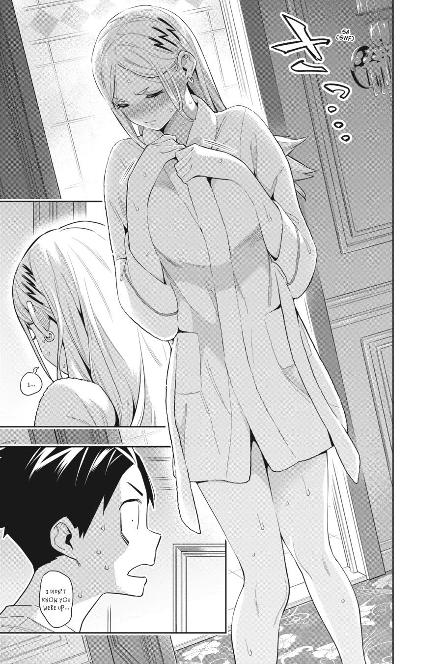 Chained Soldier Chapter 71 — page 17