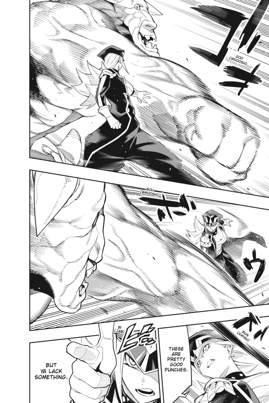 Chained Soldier Chapter 72 — page 2