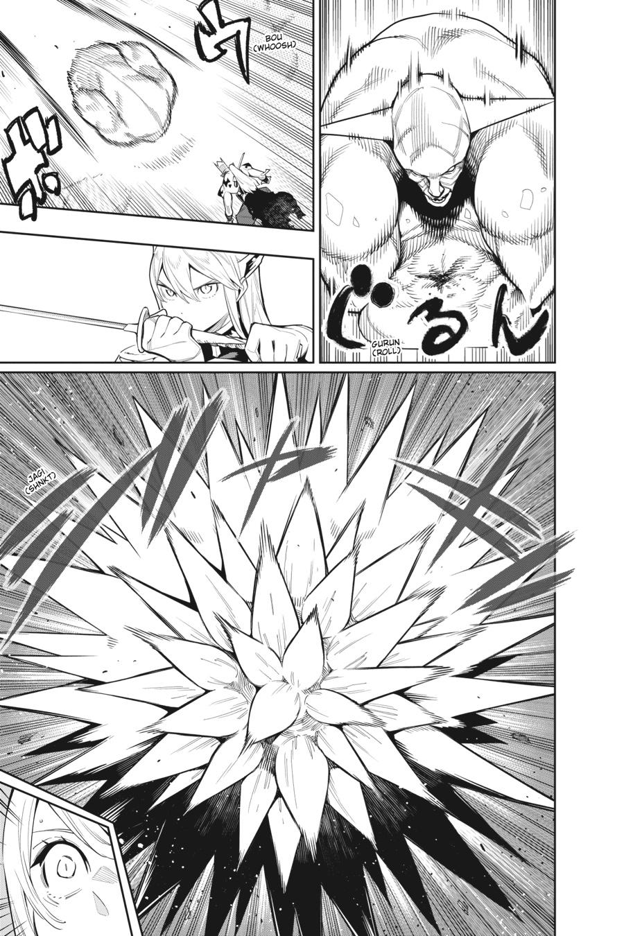 Chained Soldier Chapter 72 — page 9