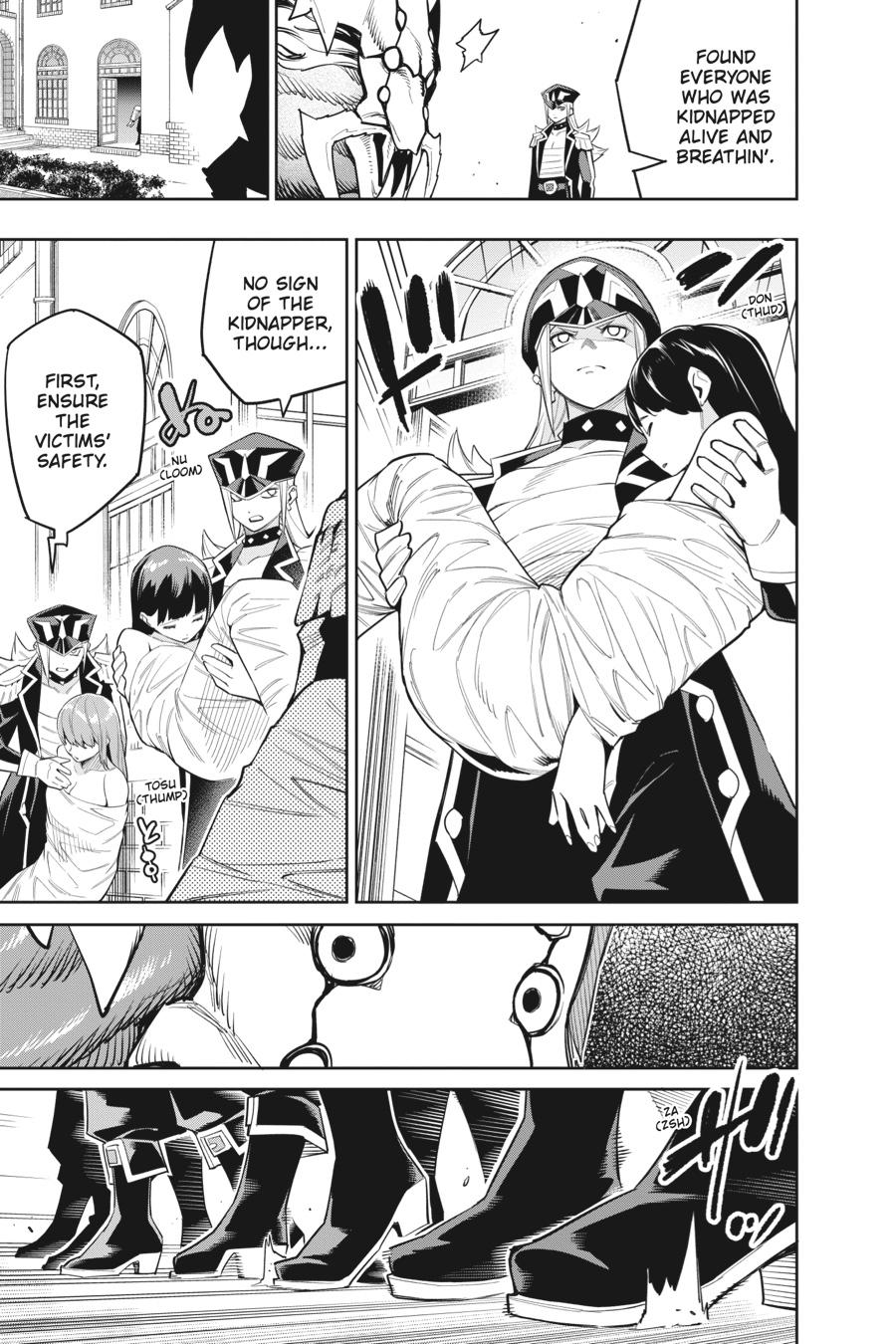 Chained Soldier Chapter 72 — page 15
