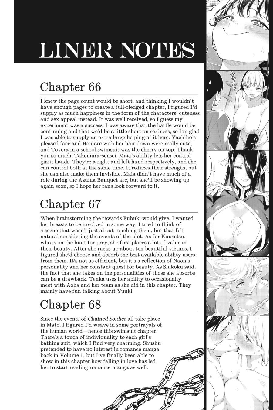 Chained Soldier Chapter 73.5 — page 6