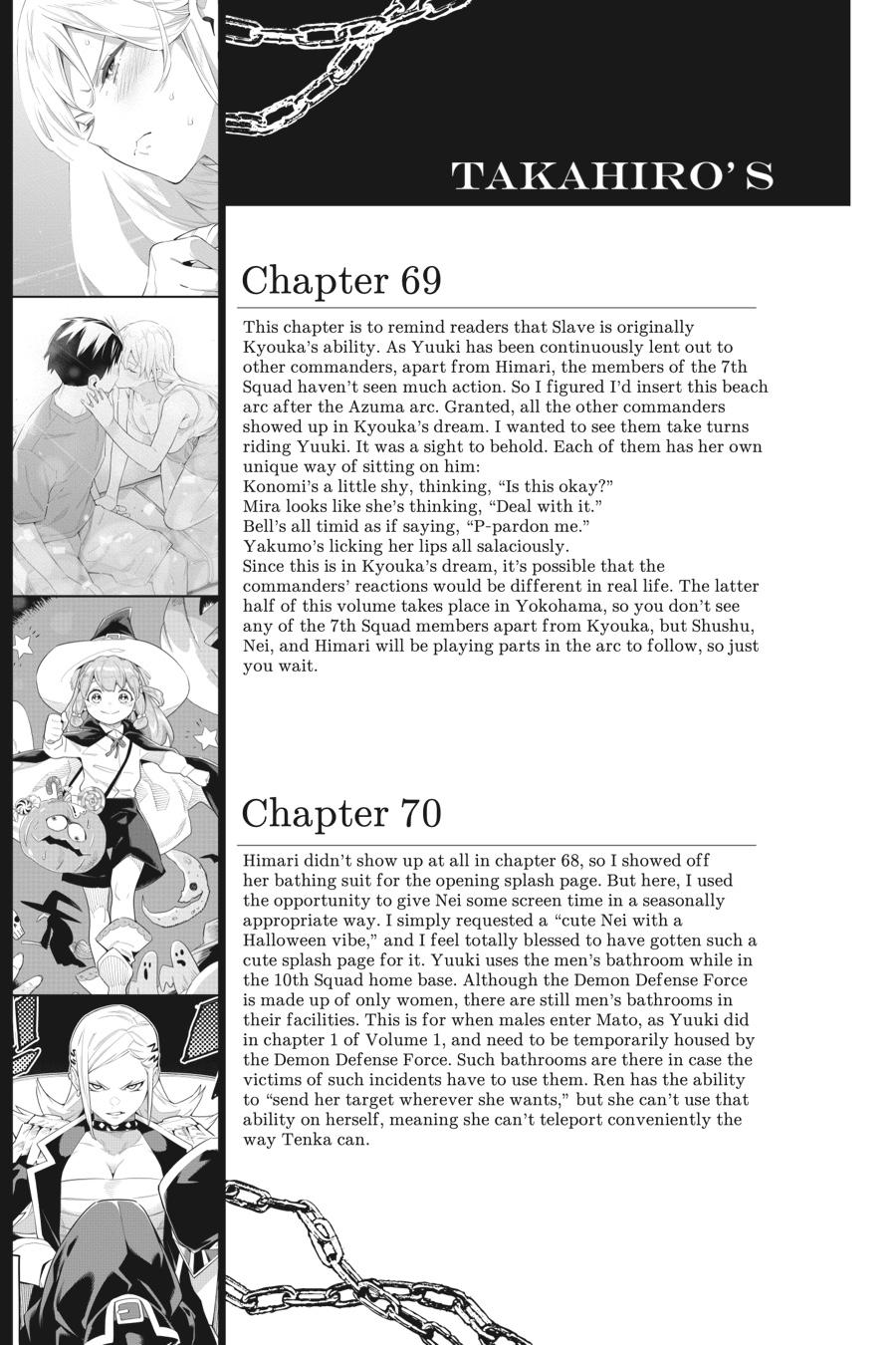 Chained Soldier Chapter 73.5 — page 7