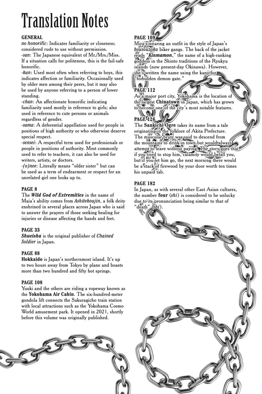 Chained Soldier Chapter 73.5 — page 20