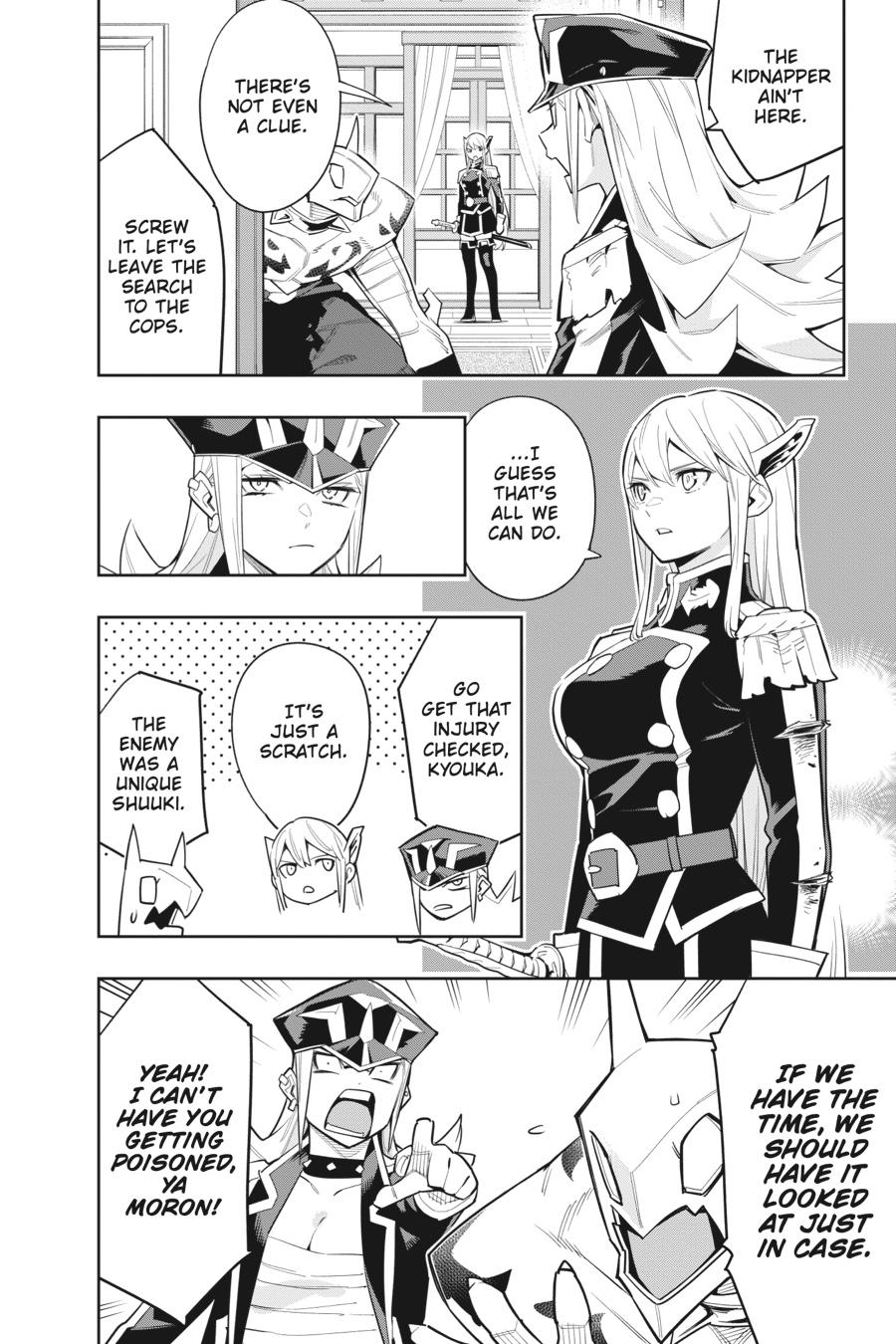 Chained Soldier Chapter 73 — page 2