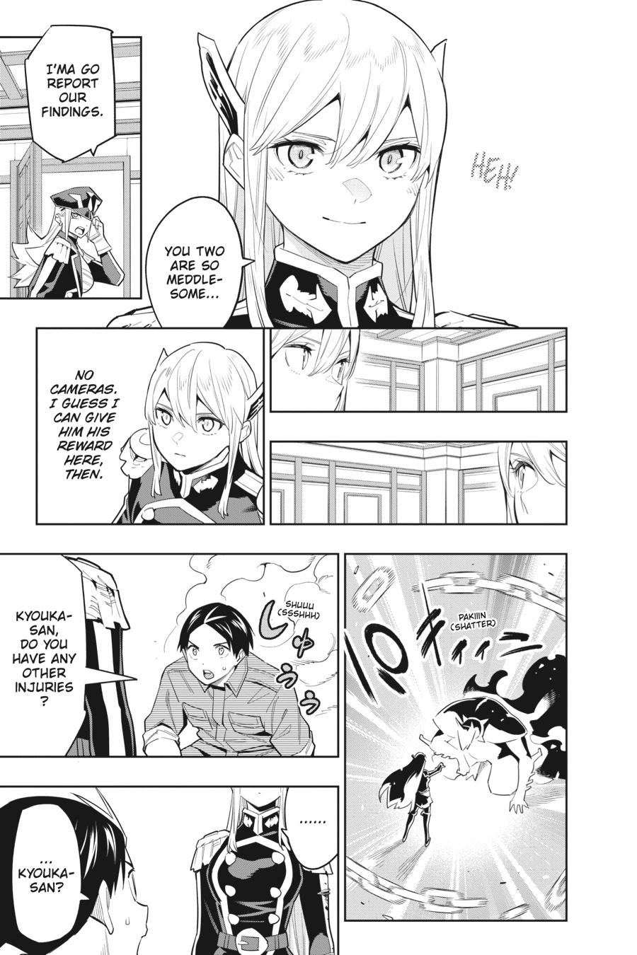 Chained Soldier Chapter 73 — page 3