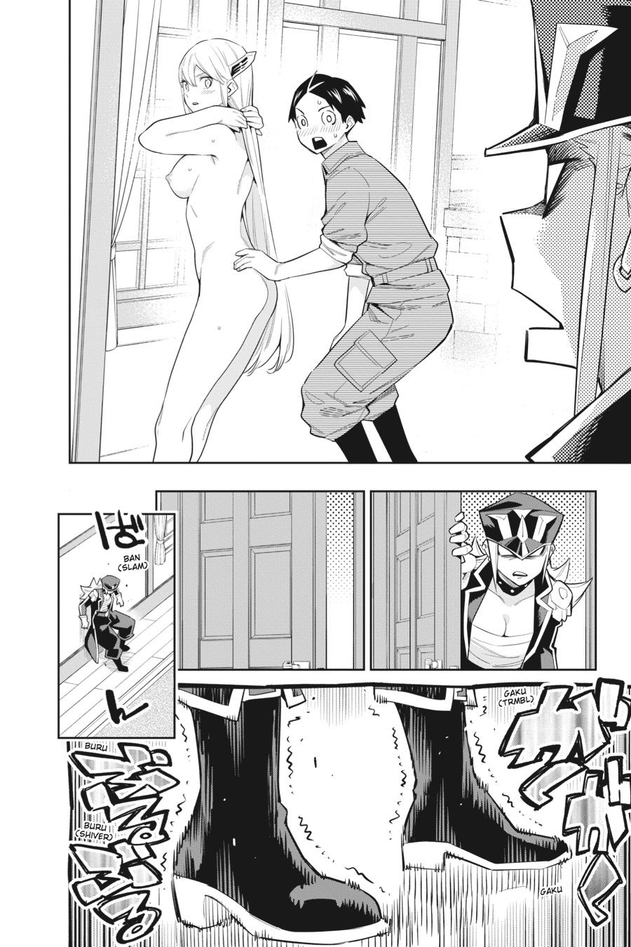 Chained Soldier Chapter 73 — page 8