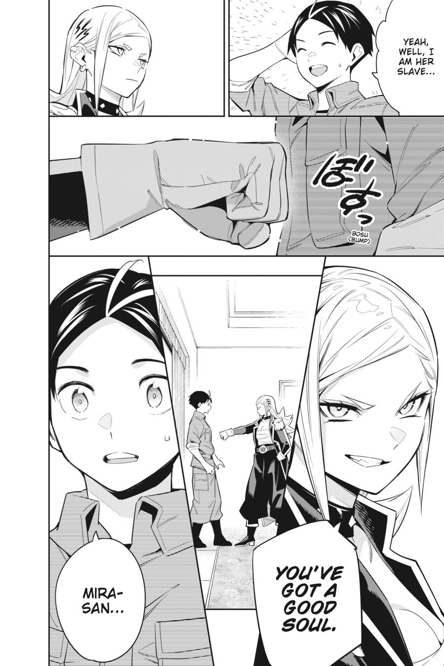 Chained Soldier Chapter 73 — page 12