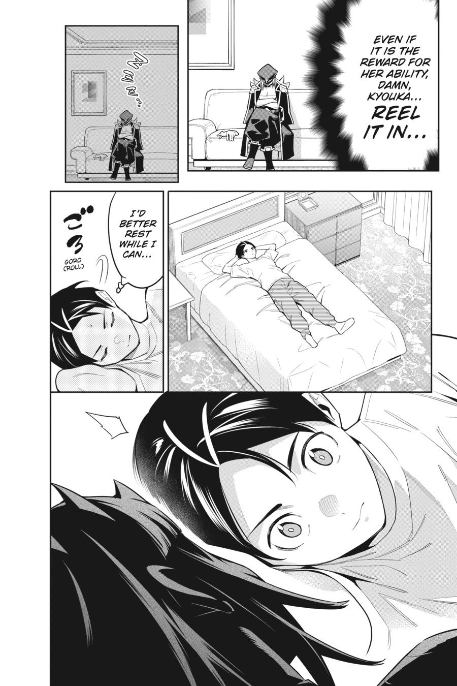 Chained Soldier Chapter 73 — page 14