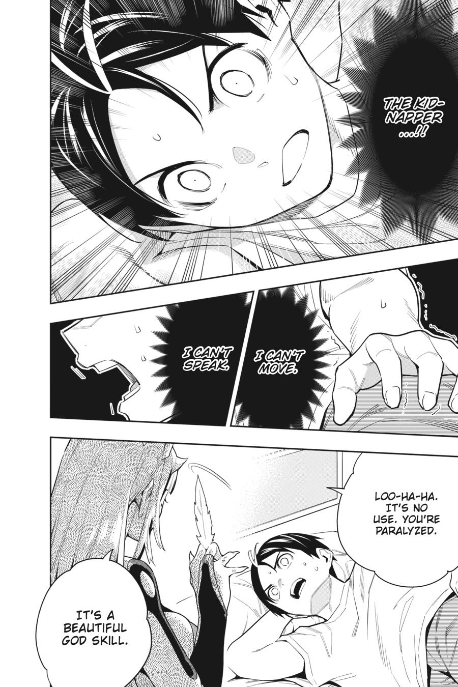 Chained Soldier Chapter 73 — page 16