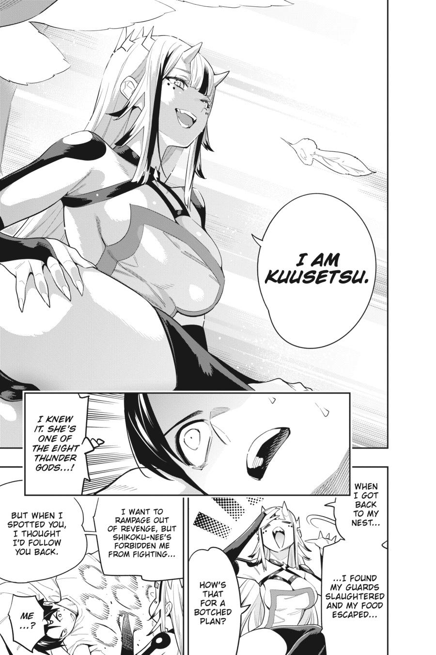 Chained Soldier Chapter 73 — page 17