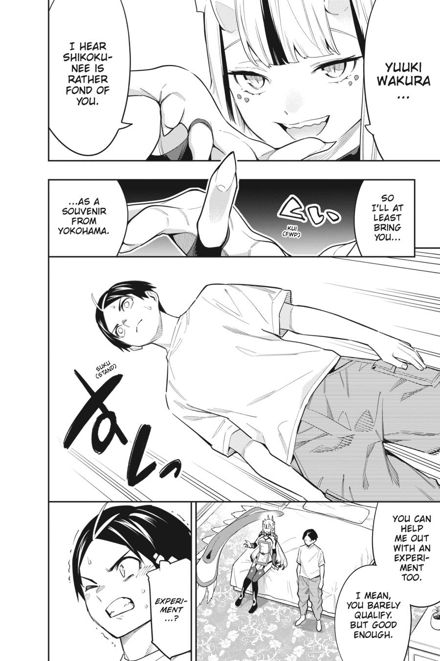 Chained Soldier Chapter 73 — page 18