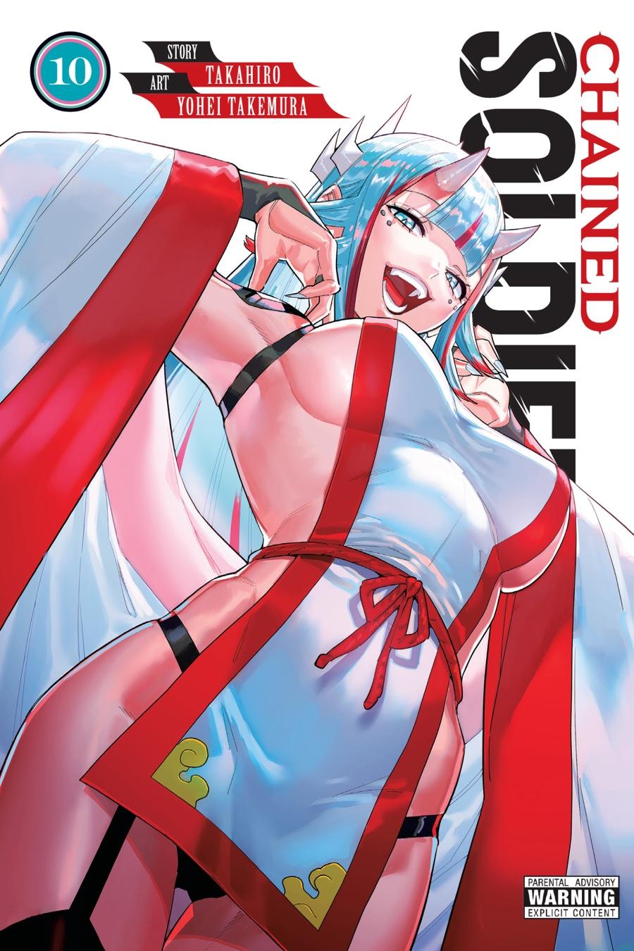 Chained Soldier Chapter 74 — page 1