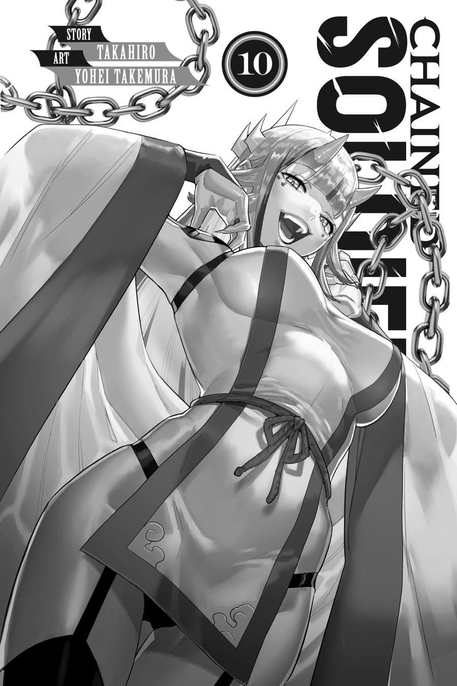 Chained Soldier Chapter 74 — page 2