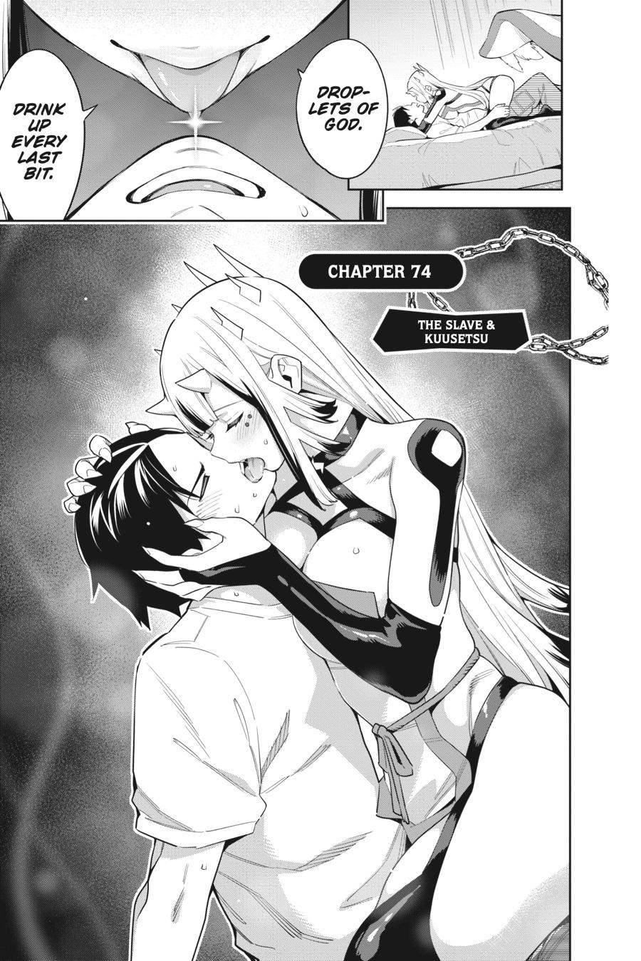 Chained Soldier Chapter 74 — page 6