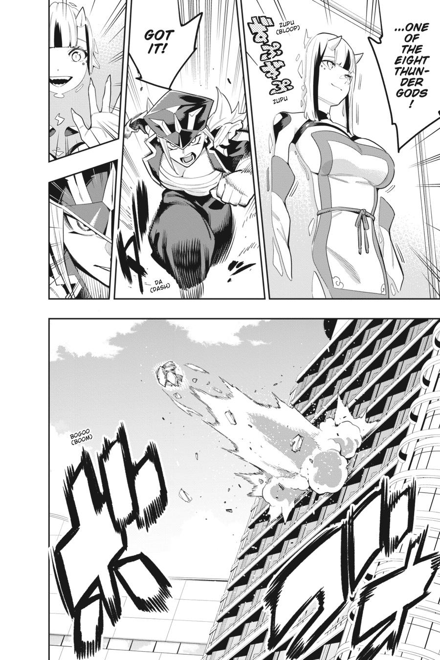 Chained Soldier Chapter 74 — page 9
