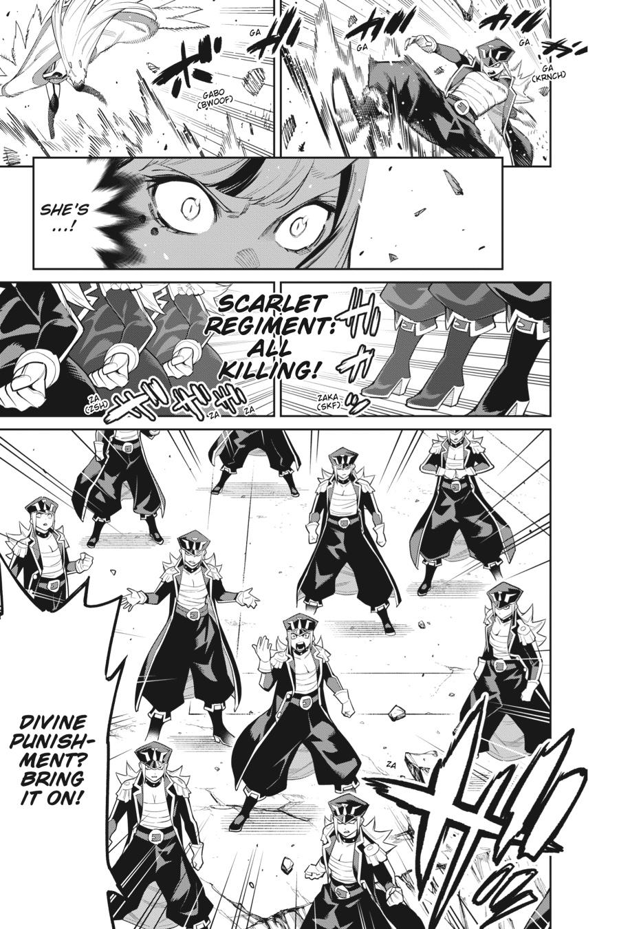 Chained Soldier Chapter 74 — page 14
